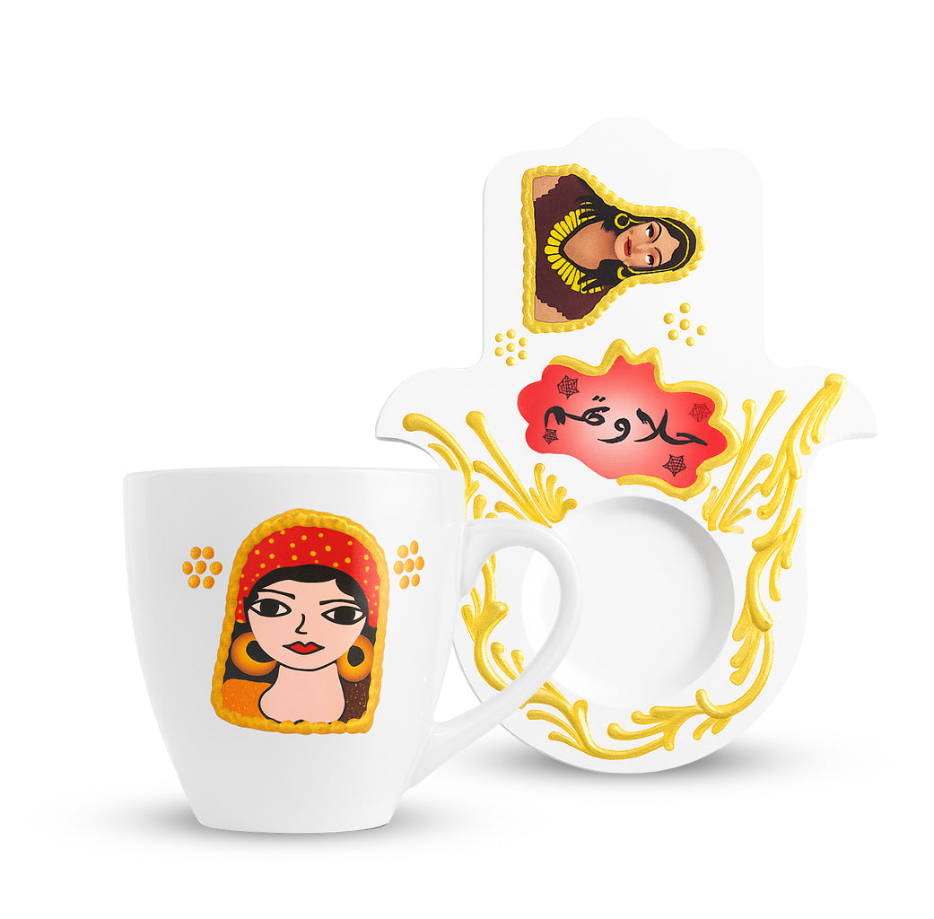 حامل مج صغير حلاوتهم