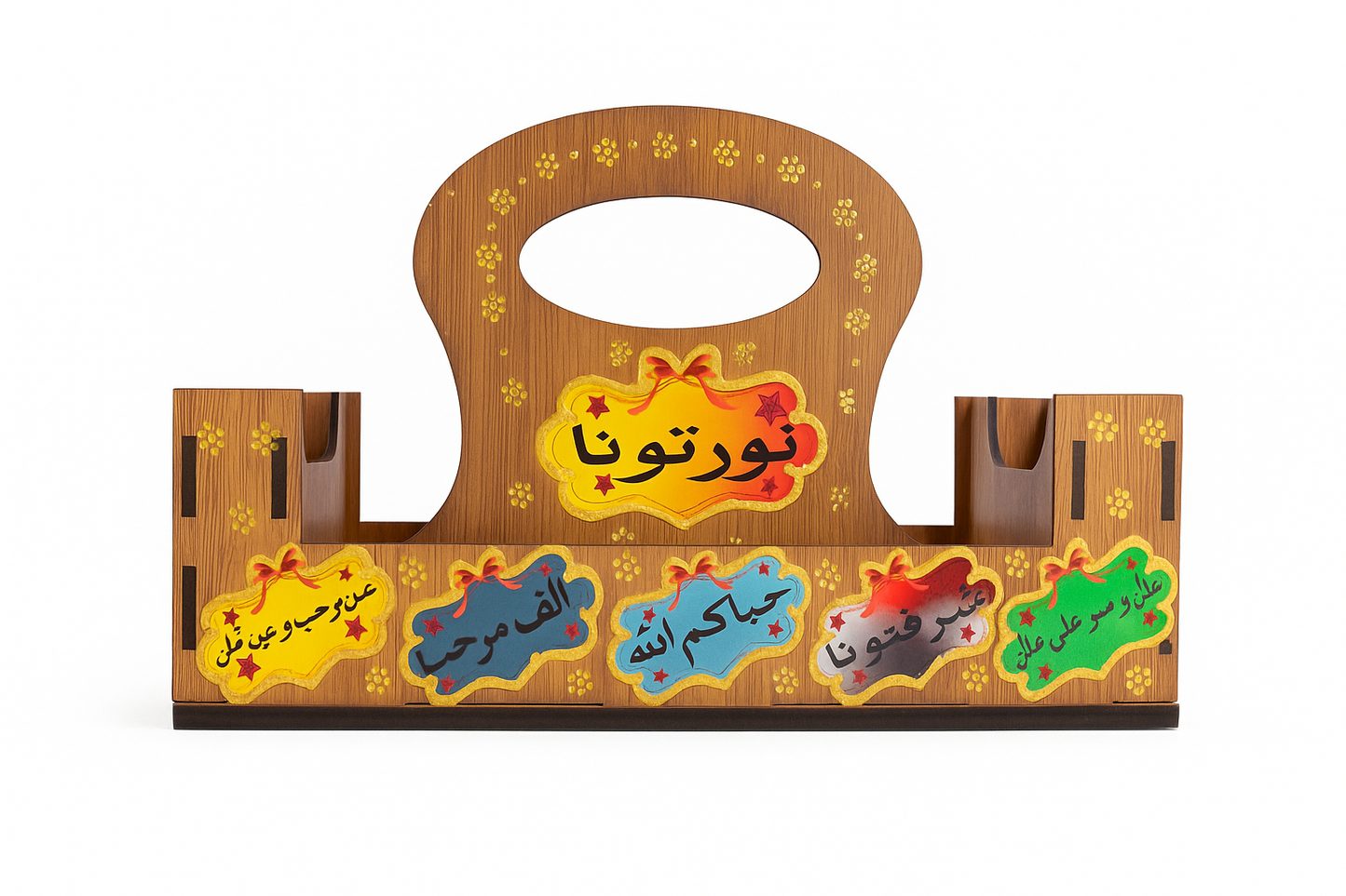 حامل خشبي مستدير مزخرف باللون الذهبي