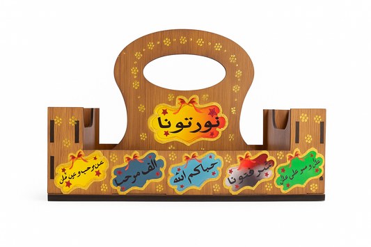حامل خشبي مستدير مزخرف باللون الذهبي
