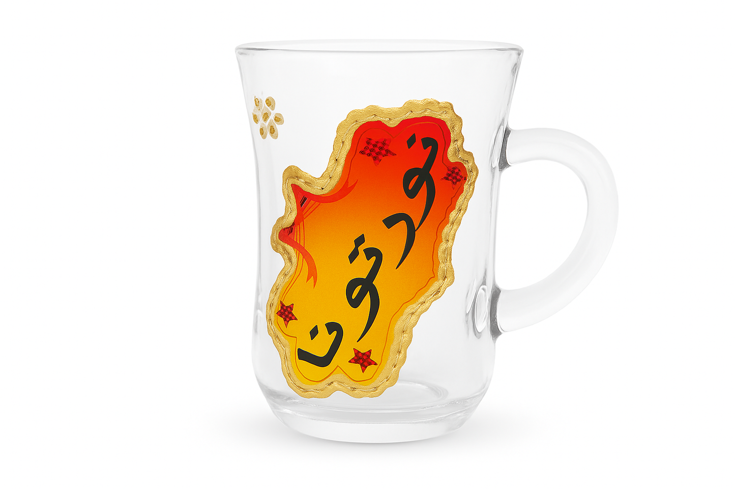 طقم الضيافة العربية
